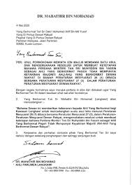 Kepada yang terhormat bapak kepala sekolah smp negeri 41 dupak. Salinan Surat Mahathir Kepada Speaker Dewan Rakyat The Third Force