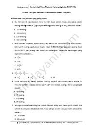 Maybe you would like to learn more about one of these? Idcpa Contoh Soal Ujian