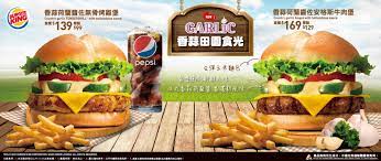 151 likes · 1 talking about this. é–€åº—é»žé¤é  æ¼¢å ¡çŽ‹