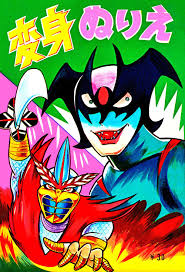 パチモンぬりえ 映画 ポスター イラスト ミツキ