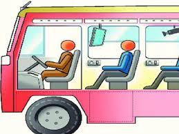 Since there isn't anything close to this right now, dehradun is looking at an lrt. Nmc S Nashik Bus Service Transport Minister Promises Full Co Operation Nashik News Times Of India