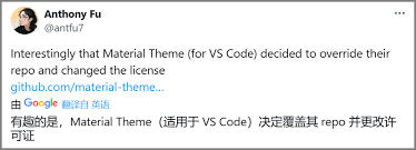 代码故事】VSCode知名主题material-theme仓库代码清空| Solo 独立 ...