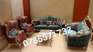 ع فش بيتك طقم كنب خشب زان دمياطي ثقيل حفر مذهب فاخر Facebook