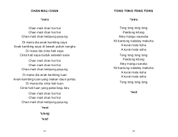 Mari menyanyi di channel karaoke melayu terhebat jangan lupa subscribe kami supaya jadi yg terawal untuk mendapatkan karaoke minus one yang terbaru dari kami. Lagu Pengakap