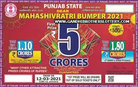 Buy punjab state mahashivratri bumper lottery 2021 is online. Punjab State Dear Mahashivratri Bumper Lottery 2021 Buy Online Bumper