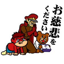 秘密結社 鷹の爪 google 検索 アニメ 作画 面白い画像 秘密結社