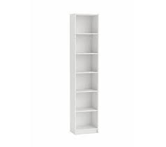1 2 Bibliotheque Blanco 289851 Mobilier De Salon Mobilier Noir Mobilier De Cuisine