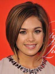 25 Classic Short Hairstyles For Round Face Girls Entertainmentmesh Short Hair Styles For Round Faces Short Bob Hairstyles Short Hair Styles