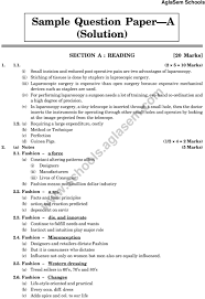 Cbse Sample Paper For Class 11 English Solved Set A Aglasem Schools