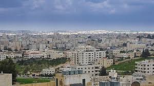 Book a room at جديتا اربد الاردن in irbid, jordan. Ù‚Ø§Ø¦Ù…Ø© Ù…Ù†Ø§Ø·Ù‚ Ù…Ø­Ø§ÙØ¸Ø© Ø¥Ø±Ø¨Ø¯ Wikiwand