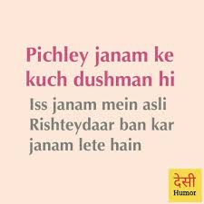 Pinterest Kubra Yousuf Funny Attitude Quotes Funny Quotes For Kids Dear Zindagi Quotes