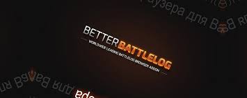 Better battlelog firefox блокировщика рекламы, загрузив adblock plus, вы получаете возможность контролировать свою работу в интернете, блокировать вирусы и прекратить отслеживание. Better Battlelog Bblog