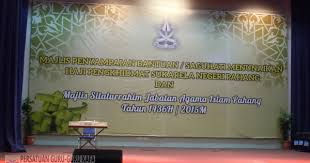 Klik untuk muat turun logo. Majlis Silaturrahim Jabatan Agama Islam Pahang Tahun 1436h 2015 Persatuan Guru Guru Sar Kafa Daerah Kuantan