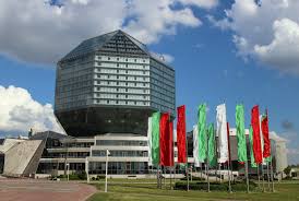 Image result for minsk library