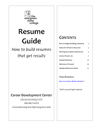 resume guide