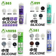 The site owner hides the web page description. çŸ½åŠ›åº·çŸ½åˆ©åº·silicone é˜²éœ‰çŸ½åˆ©åº·ä¸­æ€§çŸ½åˆ©åº·n2828 M083 N381 N029 é˜²æ°´è† çŽ»ç'ƒè†  è¦çš®è³¼ç‰©