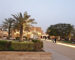 حديقة البجيري التراثية في الرياض