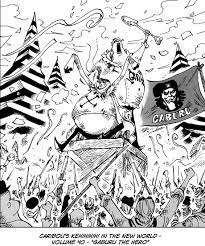 One Piece - La Volonté du D : Mini Caribou 14