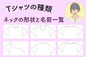チコデザ