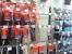 Sally S Beauty Supply