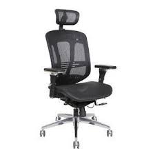 Ergonomic Office Chairs At Office Depot Https Articles Abilogic Com 269889 Ergonomic Office Chairs Office Depot Html Ergonomicofficechairs