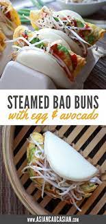 Steamed Bao Buns With Egg And Avocado Recipe Asian Breakfast Breakfast Recipes Indian Main Dish Recipes