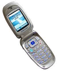 Samsung E100 : Price - Bangladesh
