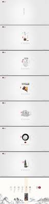 Pin By Will Wang On Japan Design Book Design Book Layout News Web Design