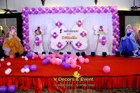 Pin By Wedding Decorators On Engagement Decorations In Chennai Birthday Theme Decoration Stage Decorations Birthday Decorations