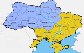 Пошук за адресою, телефони, відгуки, фото, години роботи фірм і зручний пошук проїзду. U Chehiyi Zhurnalisti Zobrazili Na Karti Ukrayinu Bez Krimu Stajler