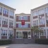 Anadolu üniversitesi/eskişehir'e nasıl gideceğinizi bilmiyorsanız, bu sayfa size yardımcı olacaktır. Https Encrypted Tbn0 Gstatic Com Images Q Tbn And9gcsc Imfnoxerzzfapcufo93rwtakdlsovac7pmske5pog 50va Usqp Cau
