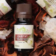 Translate english to urdu meaning online. Essential Oil Of A Kayap Buy In Kiev