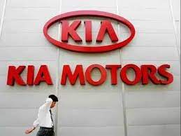 Find below customer service details of kia motors corporation, including phone and email. Kia Motors Begins Trial Of Its Suv At Plant In Andhra Pradesh Times Of India