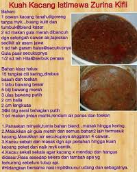 Penjelasan lengkap seputar resep bubur kacang hijau ketan hitam, kental, terenak dan terlezat di indonesia. Kuah Kacang Istimewa Cooking Recipes Peanut Sauce Recipe Homemade Sauce
