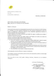 La durée d'une journée suivant les horaires de travail convenus, il s'agira de travail de jour, du soir ou de nuit. Les Tickets Restaurants A La Poste