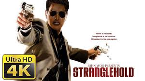 Stranglehold torrents for free, downloads via magnet also available in listed torrents detail page, torrentdownloads.me have largest bittorrent database. Old Games In 4k Stranglehold Youtube