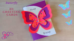 3d pop up birthday cards,birthday pop up greeting cards laser cut happy birthday cards including envelopes and glues best for mom,wife,sister, boy,girl,friends 3 pack. Diy 3d Butterfly Greeting Card Idea How To Make Beautiful Birthday Card Youtube