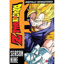 In the original toei animation production of the series in japan, the series was divided into four major plot arcs known as sagas: Dragon Ball Z Season 9 Dvd Walmart Com Walmart Com