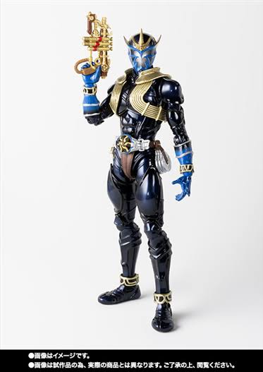 Mua bán (2ND HỘP BỊ MỐI) SHF (SKC) KAMEN RIDER IBUKI