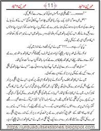 Pin By Waqas Mughal On Books Free Download Pdf In 2020 Free Ebooks Download Books Free Pdf Books Free Books Download