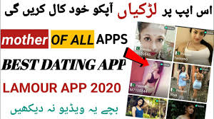Add to wishlist katchup is pakistan's first dating app. Latest Unique Mobile App In 2020 Free Dating Mobile App Is App Main Sari Girls Hain Youtube
