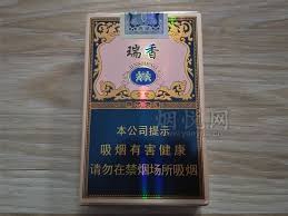 金圣 典藏瑞香 评价 香烟价格 真伪鉴别 香烟照片 book cover books cover