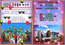 '필라이저 헤어키퍼' 2월 2일 단 하루, 역대급 혜택 프로모션. í•´í‚¹ë‹¹í•œ ì¤„ ì²­ì™€ëŒ€ íŠ¸ìœ„í„° ì˜¬ë¼ì˜¨ ì˜›ë‚  ê°ì„± ì§¤ ì •ì²´