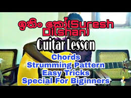 Cu caah tutan ah nld nih candidates minung 4 athim dingmi hi an ithim. Download Ithin Ko Song Sinhala Notation 3gp Mp4 Codedwap