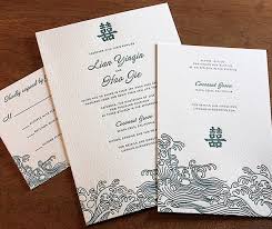 Bo Is Delightful Ideal For Bilingual Wedding Celebrations Chinese Wedding Invitation Asian Wedding Invitations Wedding Invitation Design