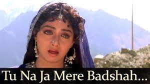 Khuda Gawah Tu Na Ja Mere Badshah Mohd Aziz Alka Yagnik Trending Songs 90s Songs Art Drawings Beautiful