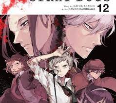 bungo stray dogs vol 12 ebook by kafka asagiri rakuten kobo bungo stray dogs dog cover bongou stray dogs