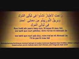 Kisah Sang Rasul Habib Syech
