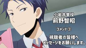 小岩井 誉
