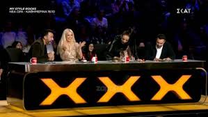 Ελλαδα εχεισ ταλεντο επεισοδιο 2 2017. Ellada Exeis Talento Trela8hke H Mpetty Maggira Kai Oyrliazontas Pathse To Golden Buzzer Zappit